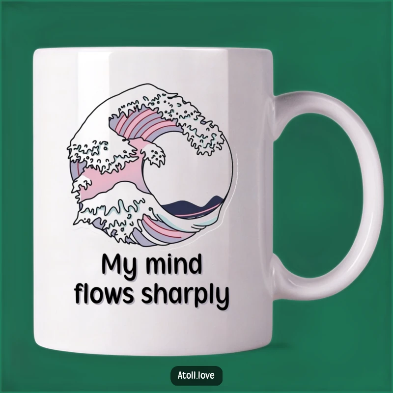 Funny Wave Architecture Mug - Unique Blend of Fluidity and Structure Gift