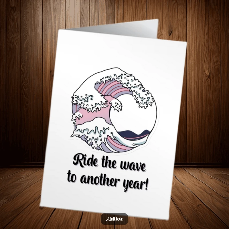 Funny free printable birthday card with a stylized wave pattern meeting sharp architectural outlines.