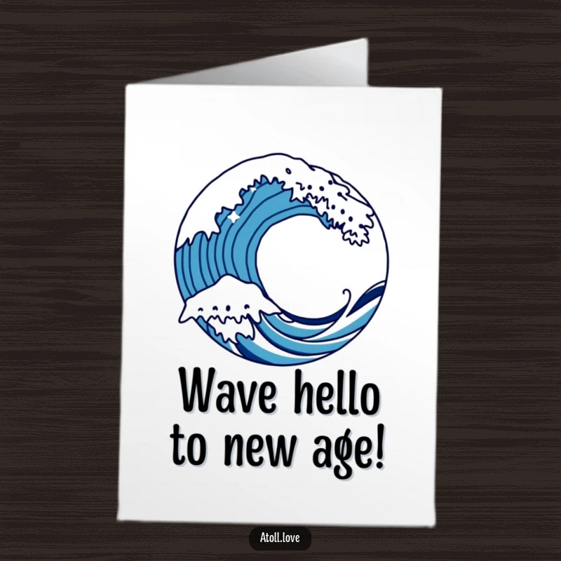 Funny Free Printable Birthday Card featuring bold lines of a stylized wave crashing over a circle, celebrating with dynamic flair.