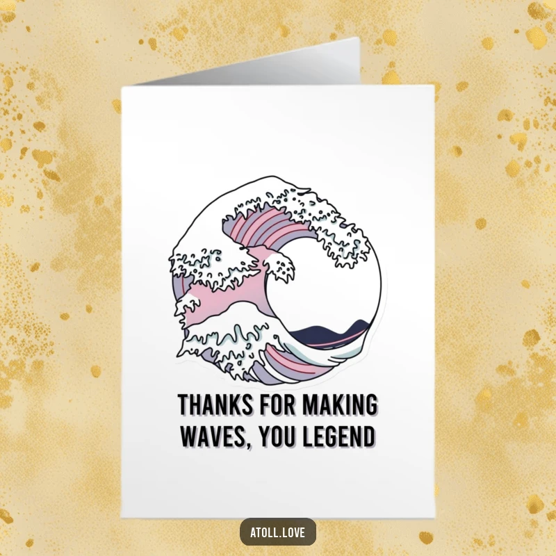 Funny free printable thank you card with a stylized wave pattern merging into sharp architectural outlines.